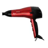 suszarka-do-wlosow-czerwona-mocna-2000w-sencor-shd-6600-marka-sencor