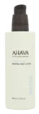 ahava-deadsea-water-mineral-balsam-do-ciala-250ml-marka-ahava
