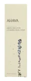 ahava-deadsea-water-mineral-balsam-do-ciala-250ml-waga-z-opakowaniem-0-31-kg