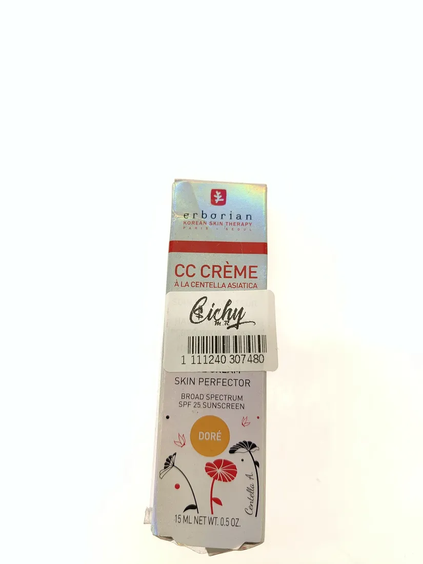 erborian-krem-rozswietlajacy-do-twarzy-25-spf-na-dzien-15-ml-dore-marka-erborian