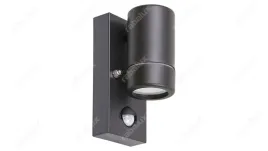 kinkiet-ogrodowy-rabalux-czarny-g10-10-w