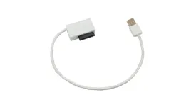kabel-adapter-usb-sata-dvd-dvd-rw-bialy