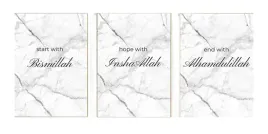 plakat-3-sztuki-islamskie-cytaty-50x70cm-dekoracja-scienna-yimesoy