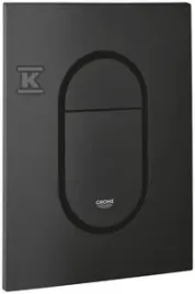 przycisk-splukujacy-do-wc-grohe-ab-czarny