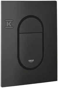 przycisk-splukujacy-do-wc-grohe-ab-czarny