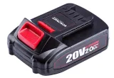 worcraft-bateria-akumulator-clb-20v-2-0ah-1szt-certyfikat-ce