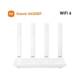 router-xiaomi-ax3000t