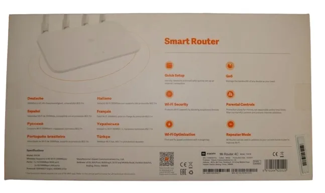 router-xiaomi-mi-router-4c-300mbps-zarzadzanie-aplikacja