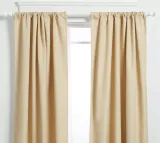 karnisz-drazek-regulowany-bialy-76-228-cm-srednica-drazka-25-mm