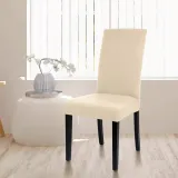 pokrowiec-na-krzeslo-bezowy-kod-producenta-b0c1z34zv4