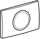 geberit-delta15-przycisk-splukujacy-do-wc-bialy-115-109-11-1-marka-geberit