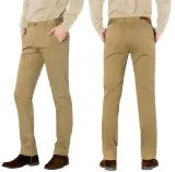 megitarnow-spodnie-chinos-rozmiar-29-34