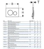 przycisk-splukujacy-bialy-mat-geberit-sigma-20-kolor-bialy