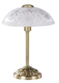 lampa-stolowa-rabalux-annabella-zolty-40-w