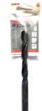 bosch-2-608-596-345-wiertlo-marka-bosch-dlugosc-wiertla-600-mm