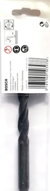 bosch-2-608-596-345-wiertlo-marka-bosch-kod-producenta-2-608-596-345