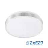 plafon-led-lampa-sufitowa-z-czujnikiem-mikrofalowy-material-dominujacy-tworzywo-sztuczne