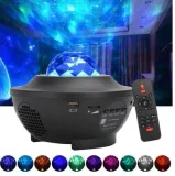 lampka-nocna-led-projektor-rzutnik-glosnik-rgb-pilot-plec-chlopcy-dlugosc-wysokosc-13-cm