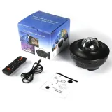 lampka-nocna-led-projektor-rzutnik-glosnik-rgb-pilot-plec-chlopcy-zasilanie-sieciowe
