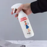 uchwyt-na-papier-bisk-rodzaj-scienne