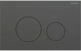geberit-przycisk-splukujacy-sigma40-czarny-chrom