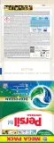 persil-deep-clean-discs-kapsulki-do-prania-uniwersalne-60-pran-wydajne-waga-z-opakowaniem-1166-kg