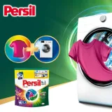 persil-deep-clean-discs-4w1-kapsulki-do-prania-kolorowego-60-pran-wydajne-marka-persil