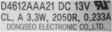 silnik-wentylatora-bosch-siemens-00601067-kod-producenta-00601067