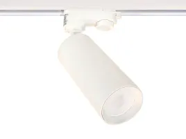 lampa-szynowa-led-oprawa-spot-gu10-na-szynoprzewod-listwe-3-fazowa