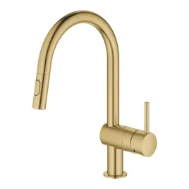bateria-kuchenna-grohe-zlota-wyciagana-wylewka-2-strumienie-wody-32321gn2