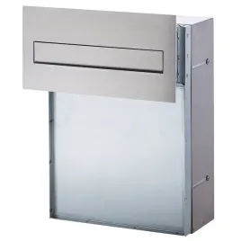 skrzynka-na-listy-psg-srebrny