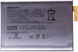 bateria-do-sony-ericsson-xperia-xa2-plus-sony-3580-mah