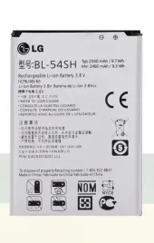 bateria-do-lg-g3-s-lg-2540-mah