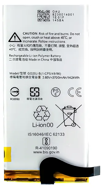 bateria-do-google-3700-mah-przeznaczenie-do-google