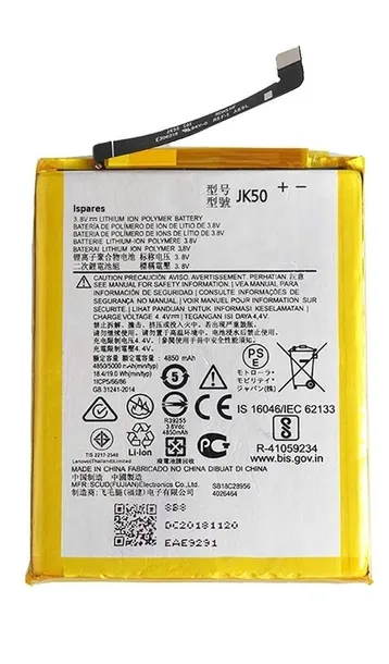 nowa-bateria-motorola-kg40-moto-g8-xt2045-przeznaczenie-do-motorola