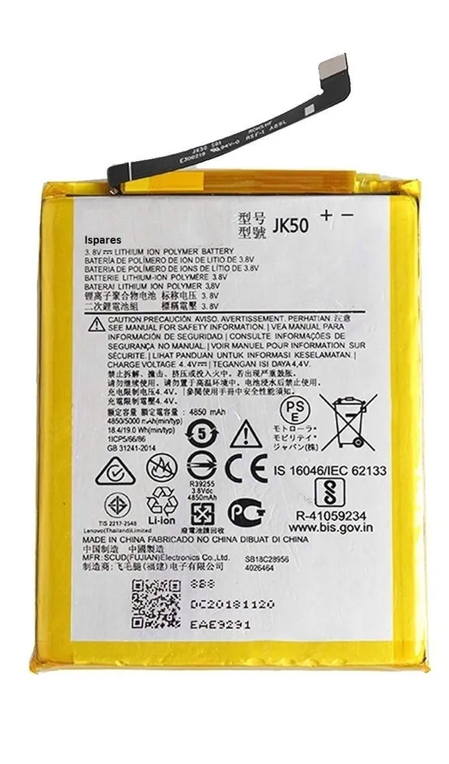 nowa-bateria-motorola-kg40-moto-g8-xt2045-waga-z-opakowaniem-0-1-kg