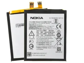 nowa-bateria-nokia-5-ta-1024-he321-2900mah