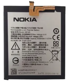 nowa-bateria-he328-do-nokia-8-ta-1004-ta-1012-3030mah