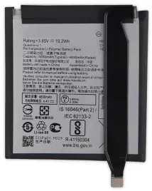 nowa-bateria-c11p1904-do-asus-zenfone-8-flip-7-pro-5000mah