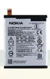 nowa-bateria-he336-do-nokia-3-1-5-1-ta-1075-ta-1061-ta-1140-2900mah-waga-z-opakowaniem-0-1-kg