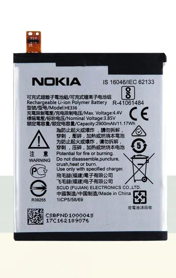 bateria-do-nokia-5-1-nokia-2900-mah