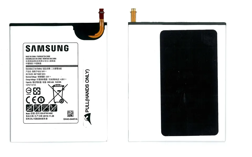 bateria-samsung-eb-bt561abe-do-galaxy-tab-e-9-6-rodzaj-czesci-baterie