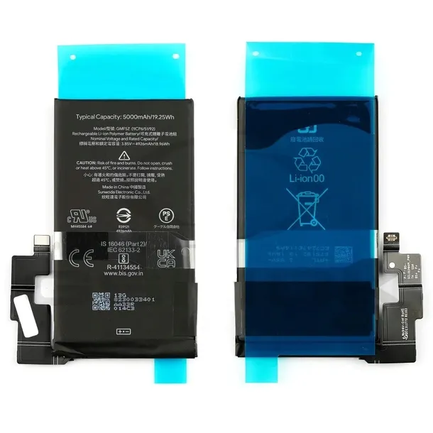 bateria-do-google-pixel-7-pro-google-5000-mah-przeznaczenie-do-google