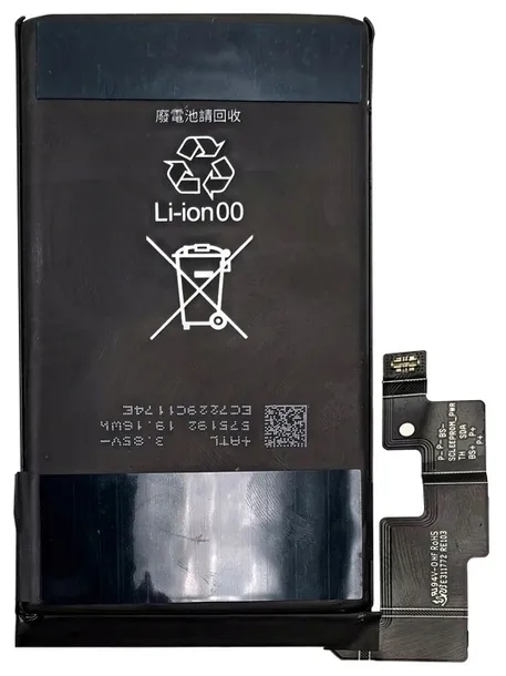 bateria-do-google-pixel-7-pro-google-5000-mah-technologia-akumulatora-litowo-jonowy