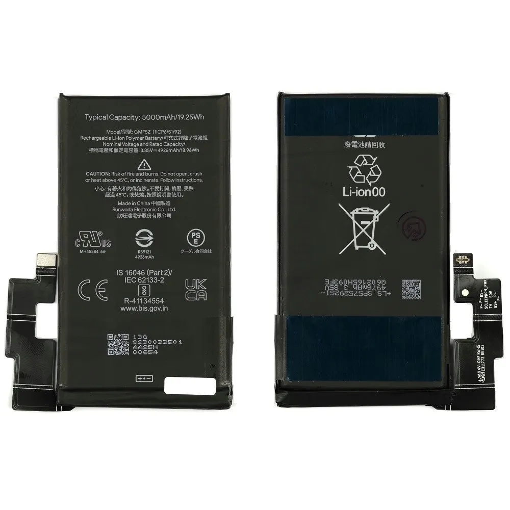 bateria-do-google-pixel-7-pro-google-5000-mah