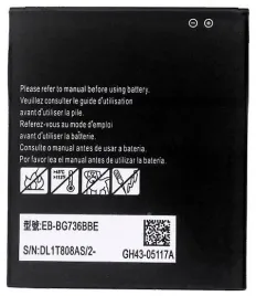 bateria-do-samsung-galaxy-xcover-6-pro-warszawa357-4050-mah