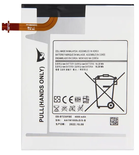 nowa-bateria-samsung-galaxy-tab-4-7-0-t230-t235-certyfikat-ce