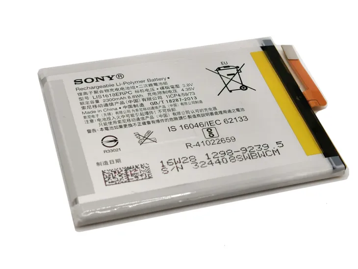 bateria-akumulator-lip1642ercp-do-sony-xa-e4-2300mah-technologia-akumulatora-litowo-polimerowy