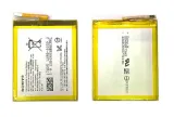 bateria-akumulator-lip1642ercp-do-sony-xa-e4-2300mah-rodzaj-oryginal