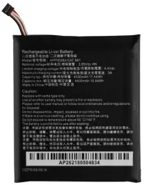 bateria-zewnetrzne-s61-warszawa357-4530-mah